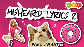 "Послышалось" или misheard lyrics (2)