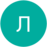 Лиза