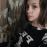Екатерина Тихонова