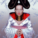 Homogenic