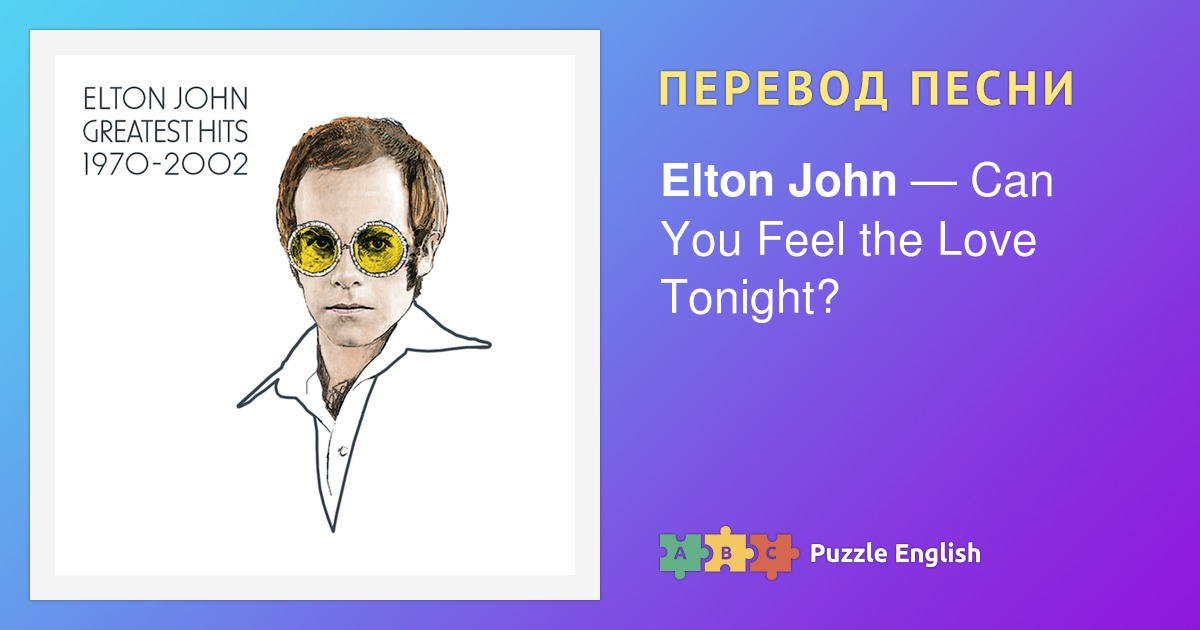 Blue elton john. Ноты элтон джон sorry seems to be. Sorry seems to be the hardest word. Перевод песни элтон джон sorry. Sorry seems to be the hardest word tabs.